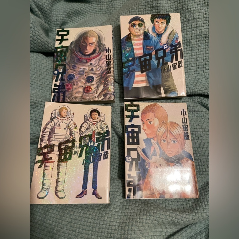 Space Brothers Japanese Manga Comic  Volumes 9, 13, 14, & 15